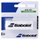 Babolat Basisband XCel Gel (Ochrona ramion, gładkie) 2.4mm białe